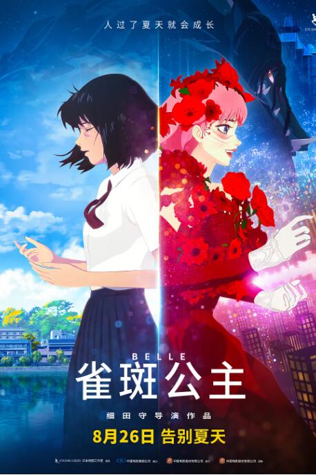 91精品国产综合久久久久